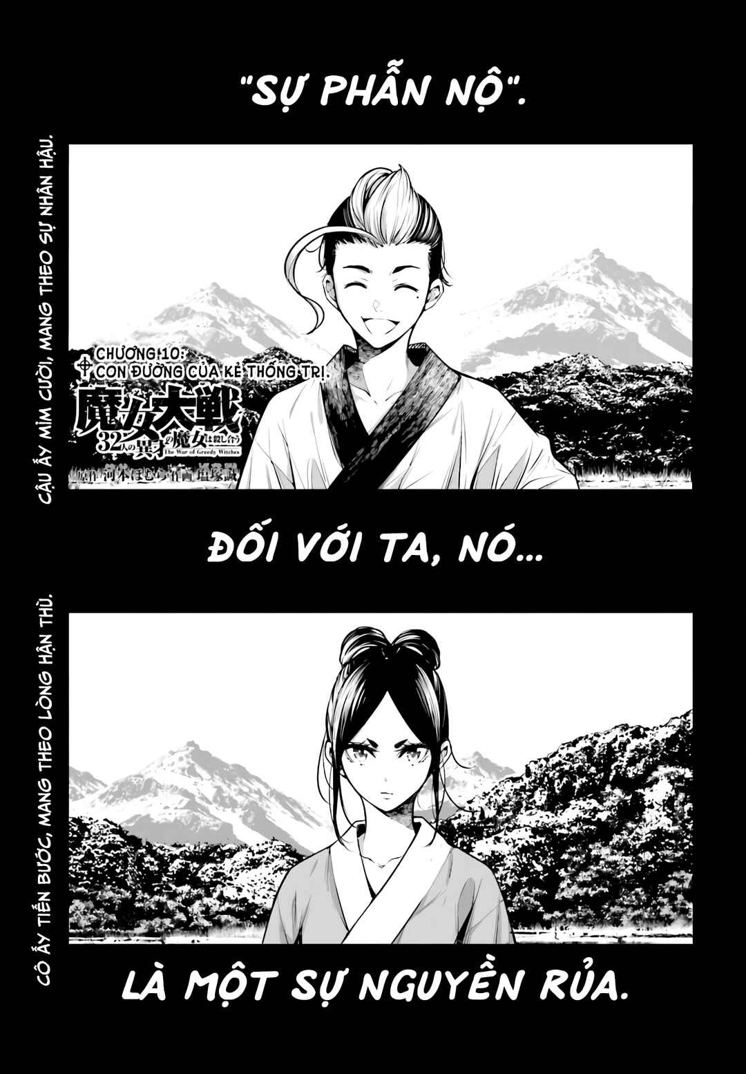 Chapter 10 - Page 2