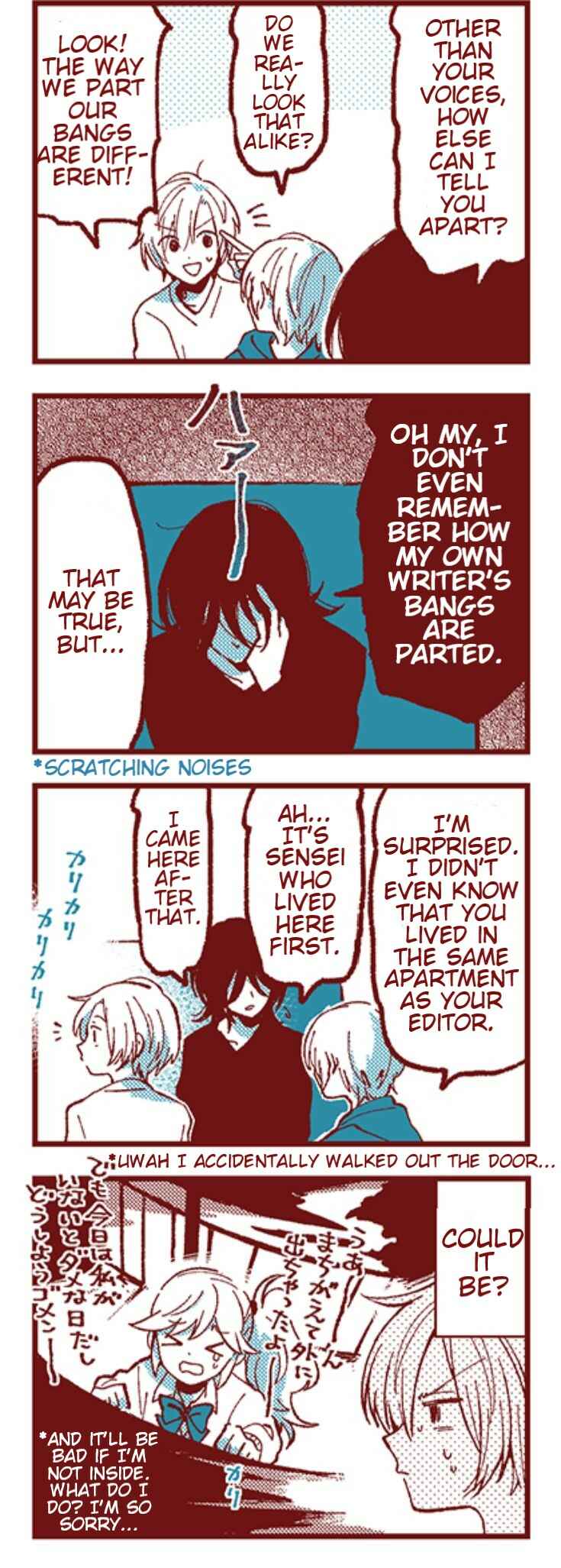 Chapter 18 - Page 12