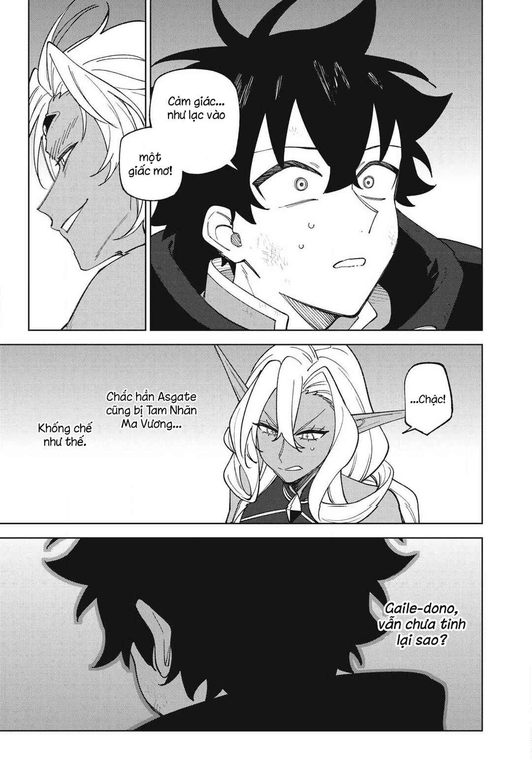 Chapter 56.1 - Page 3