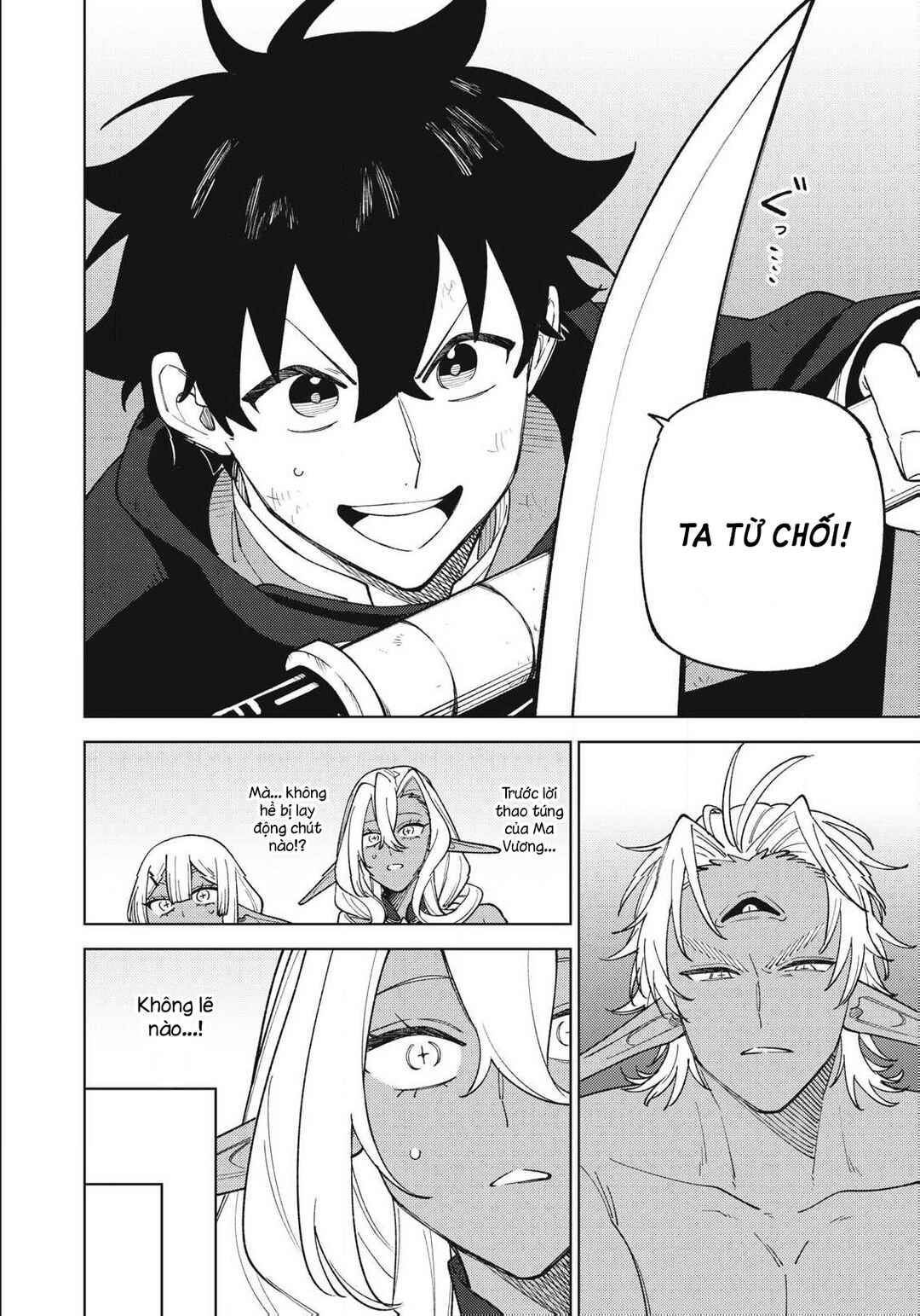 Chapter 56.1 - Page 6
