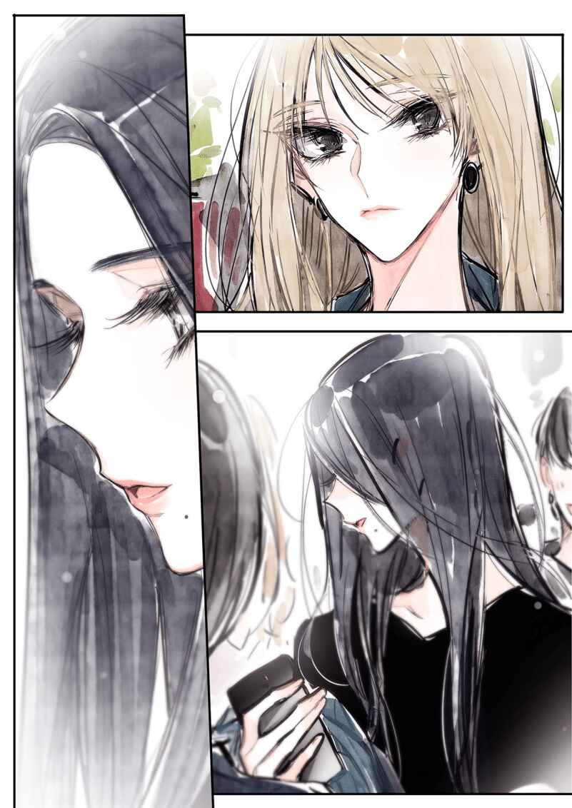 Chapter 1 - Page 4
