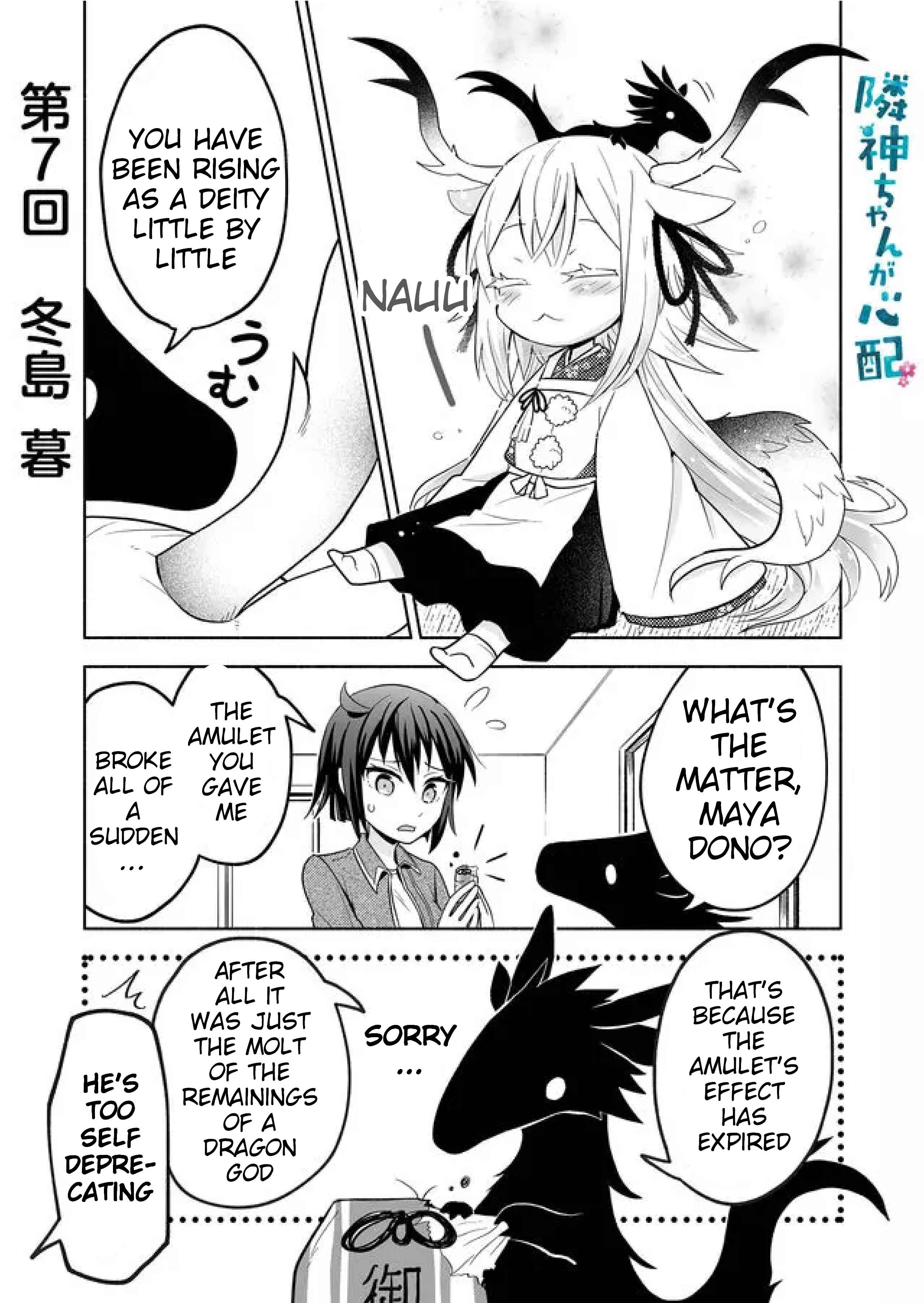Chapter 7 - Page 1