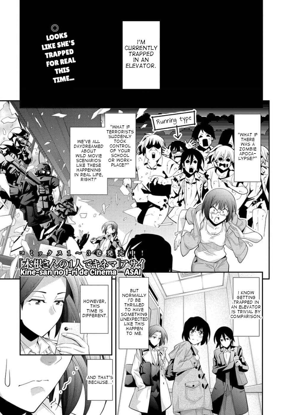 Chapter 21 - Page 1