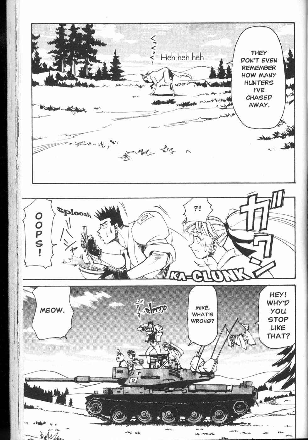 Chapter 29 - Page 3