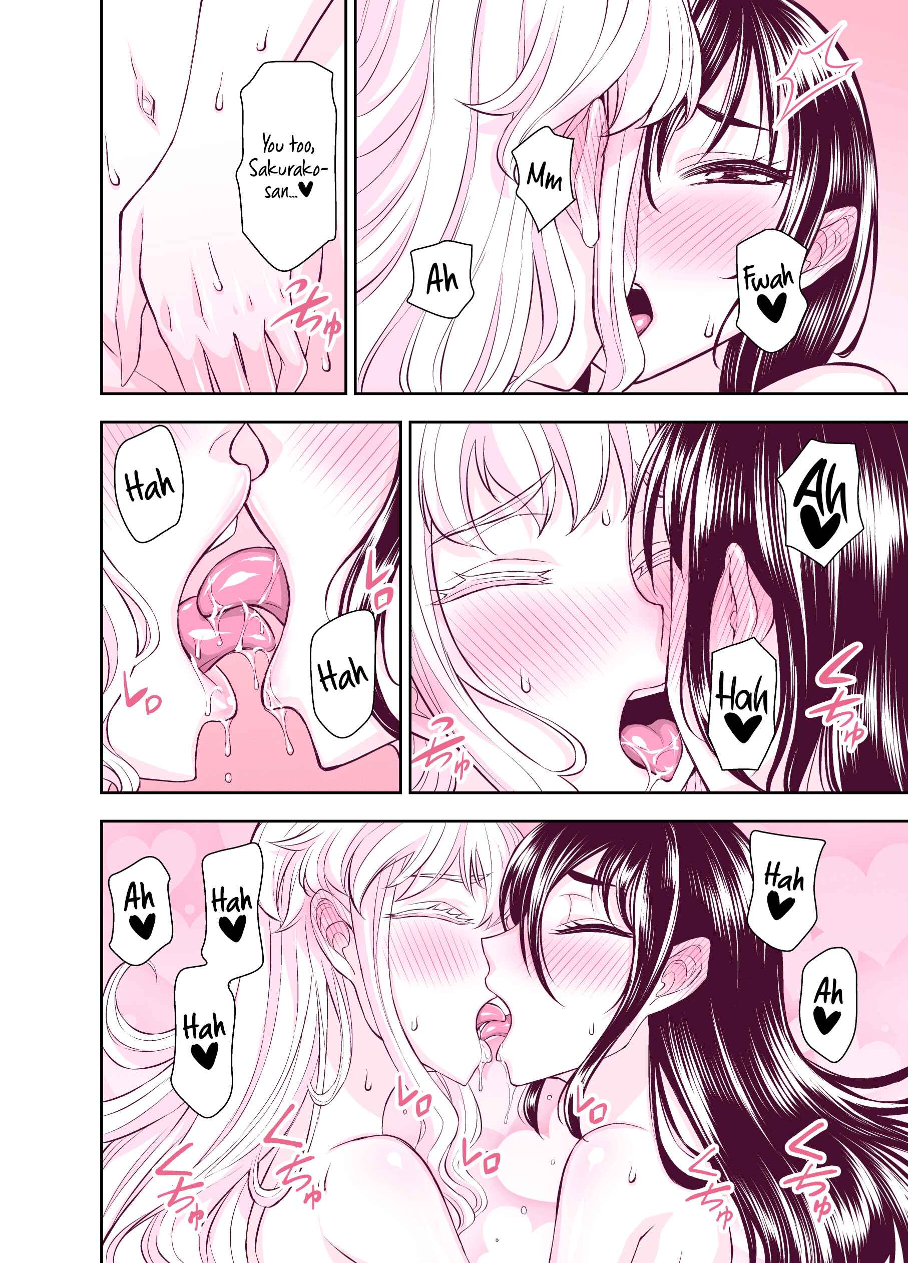 Chapter 125 - Page 4