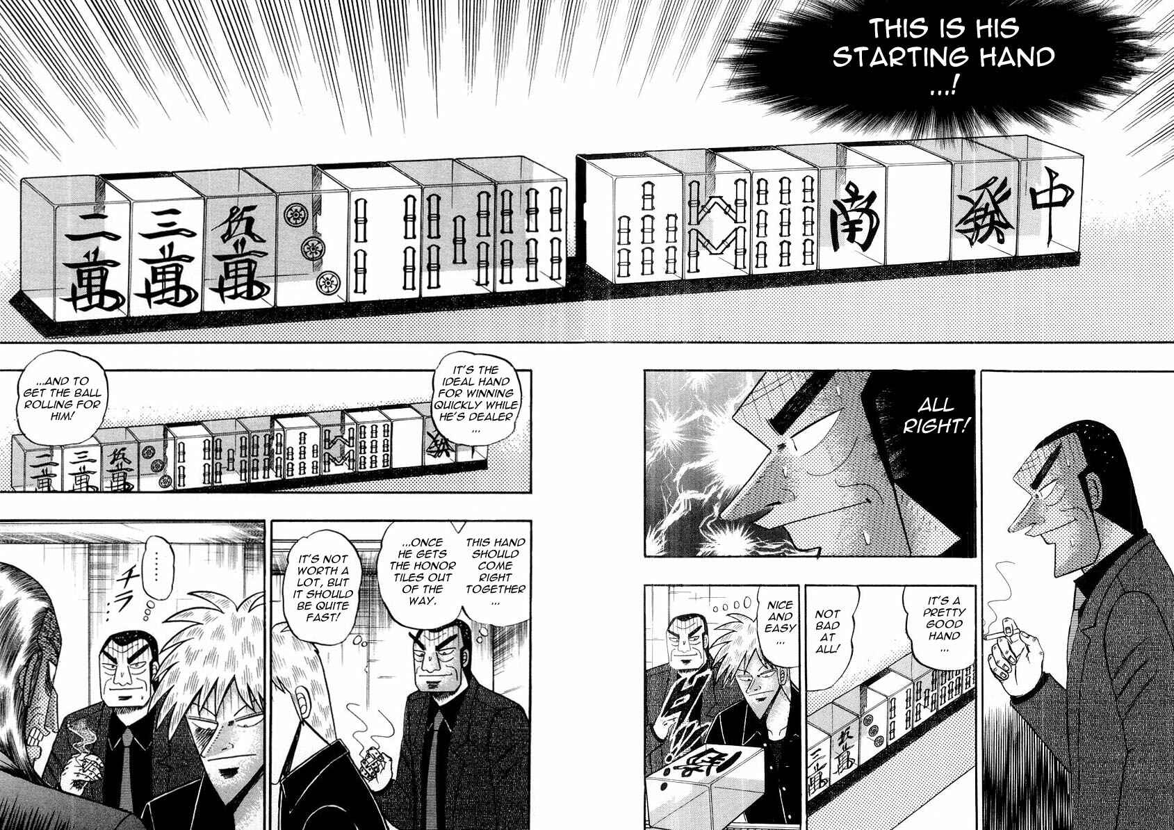 Chapter 112 - Page 3
