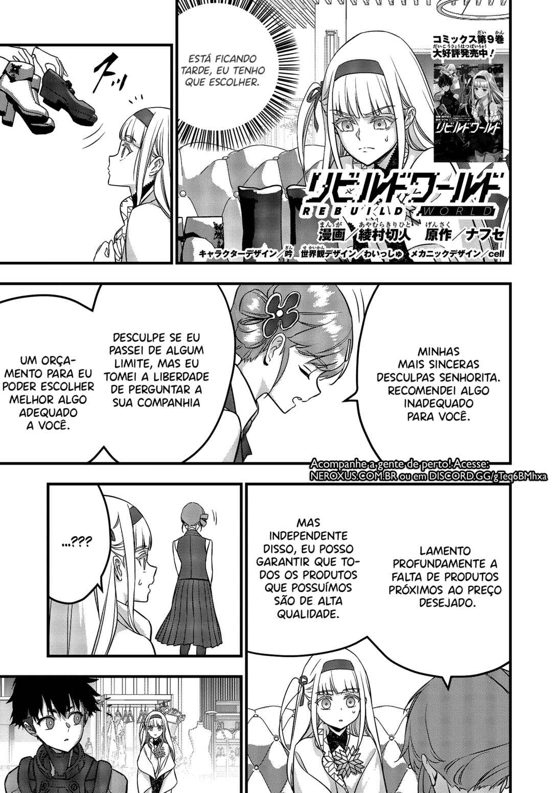 Chapter 46 - Page 3