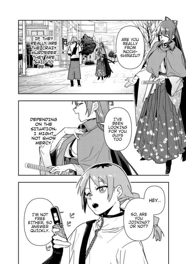Chapter 22 - Page 3