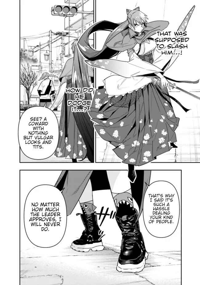 Chapter 22 - Page 7