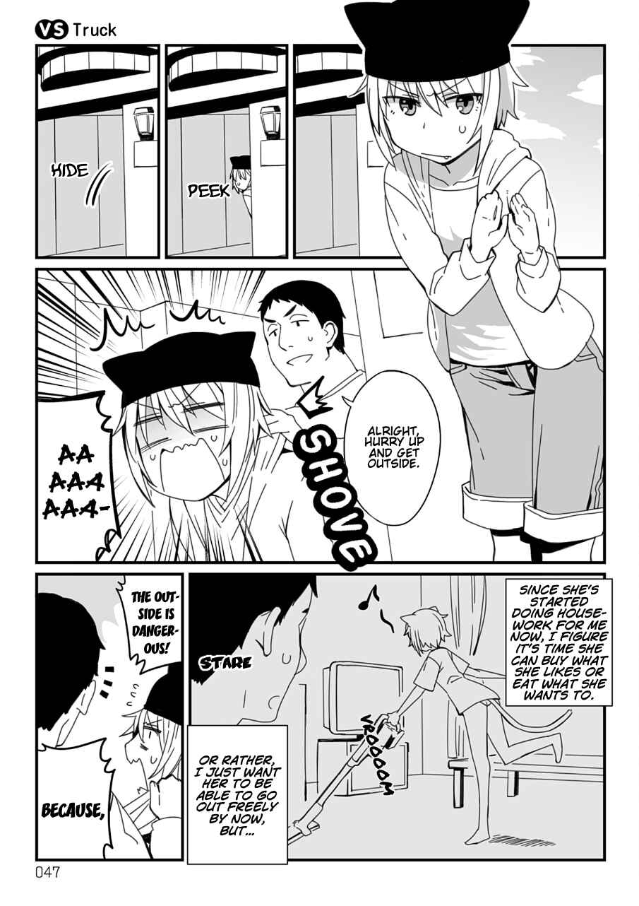 Chapter 20 - Page 1