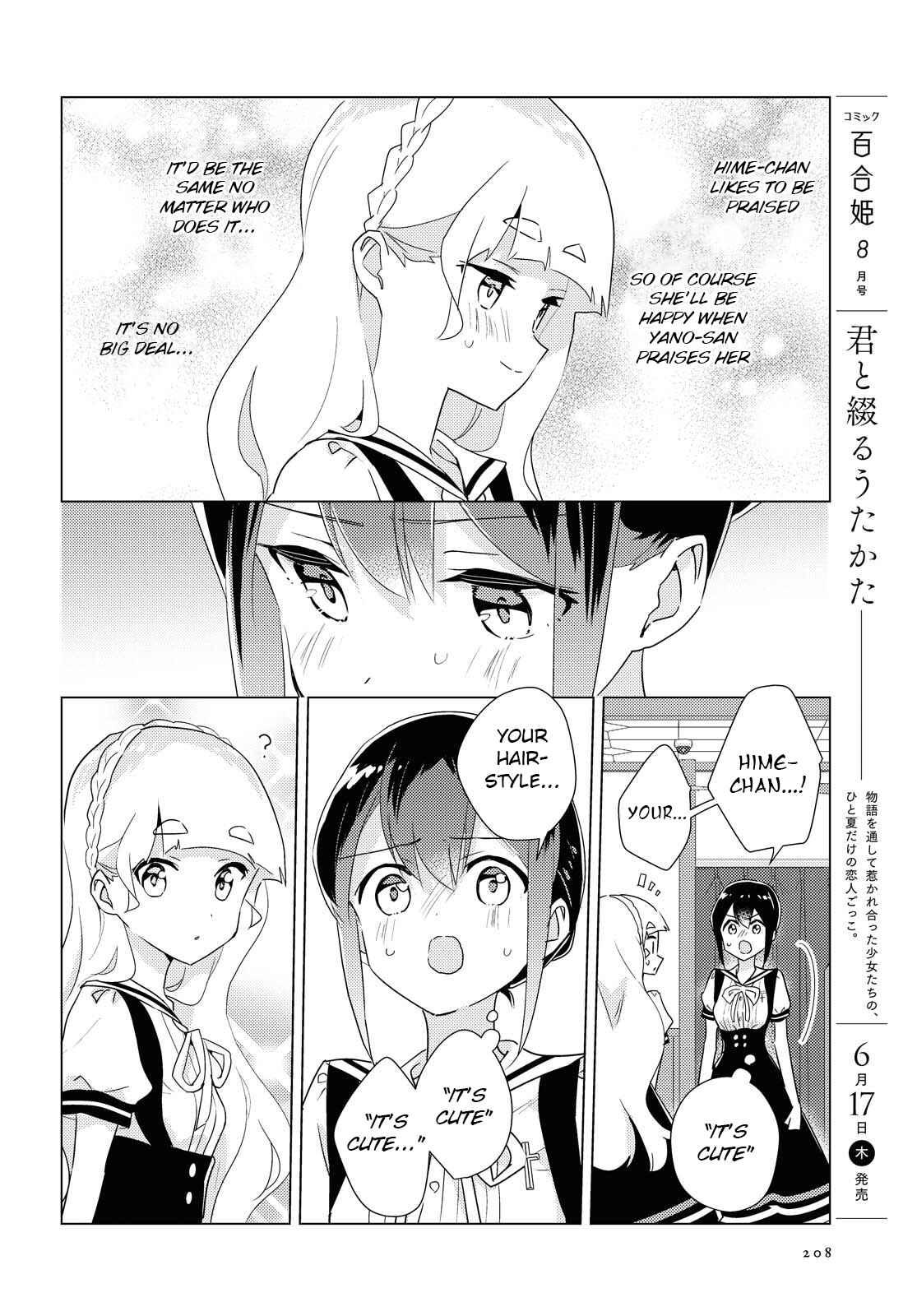 Chapter 43 - Page 10