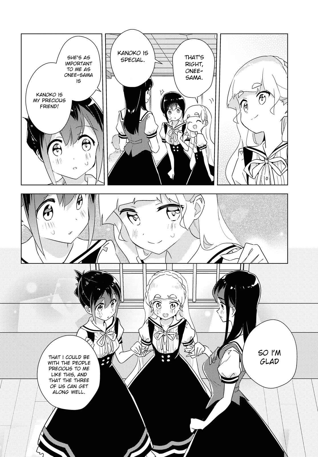 Chapter 43 - Page 12