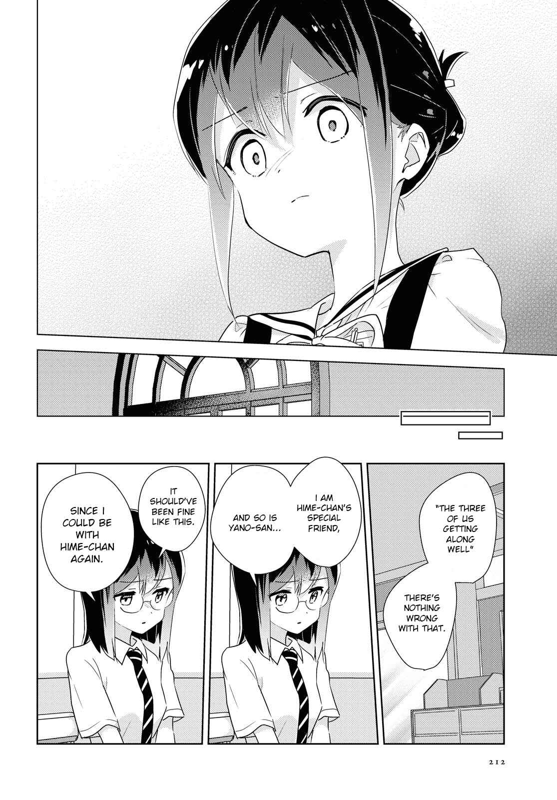 Chapter 43 - Page 14