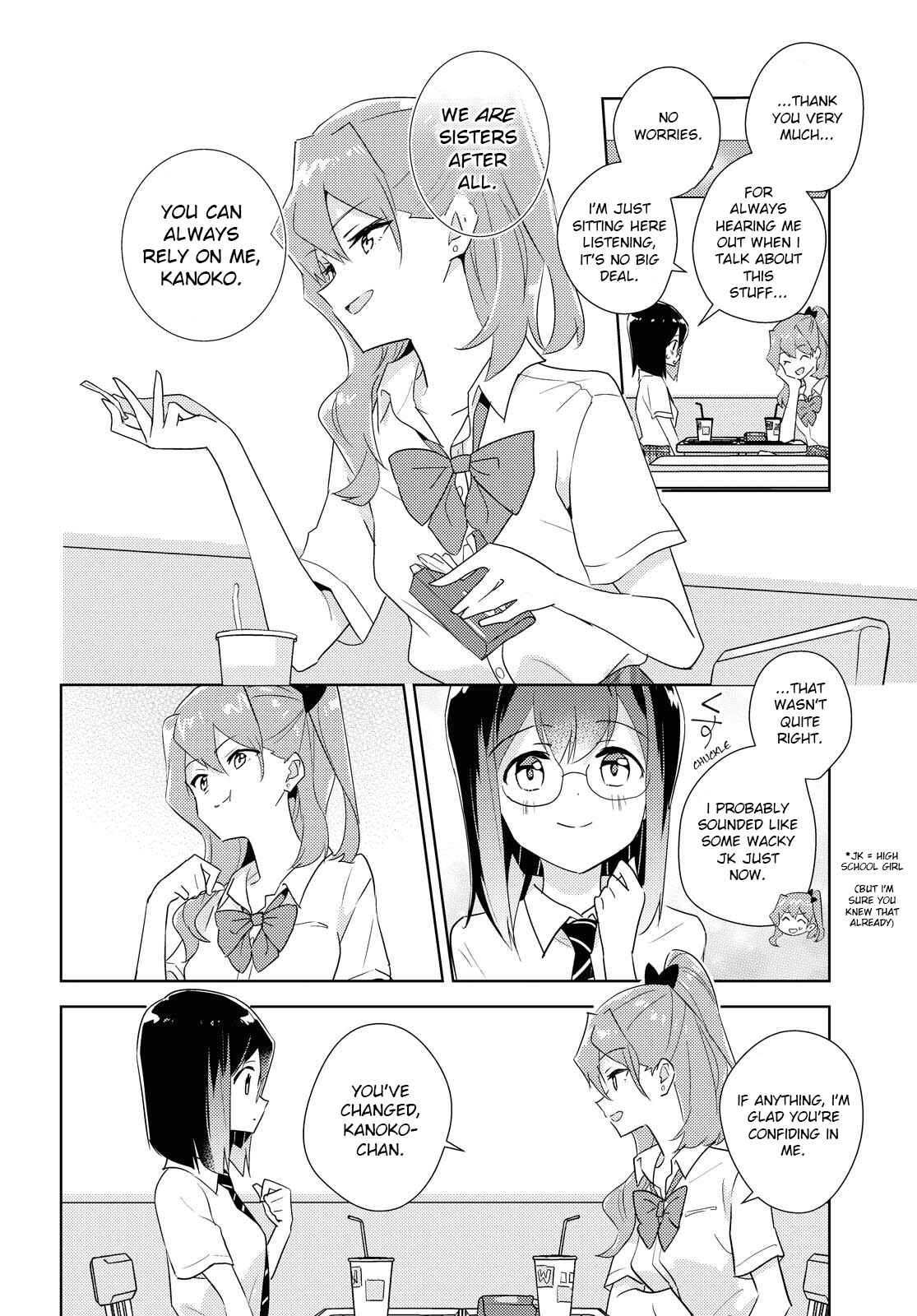 Chapter 43 - Page 16