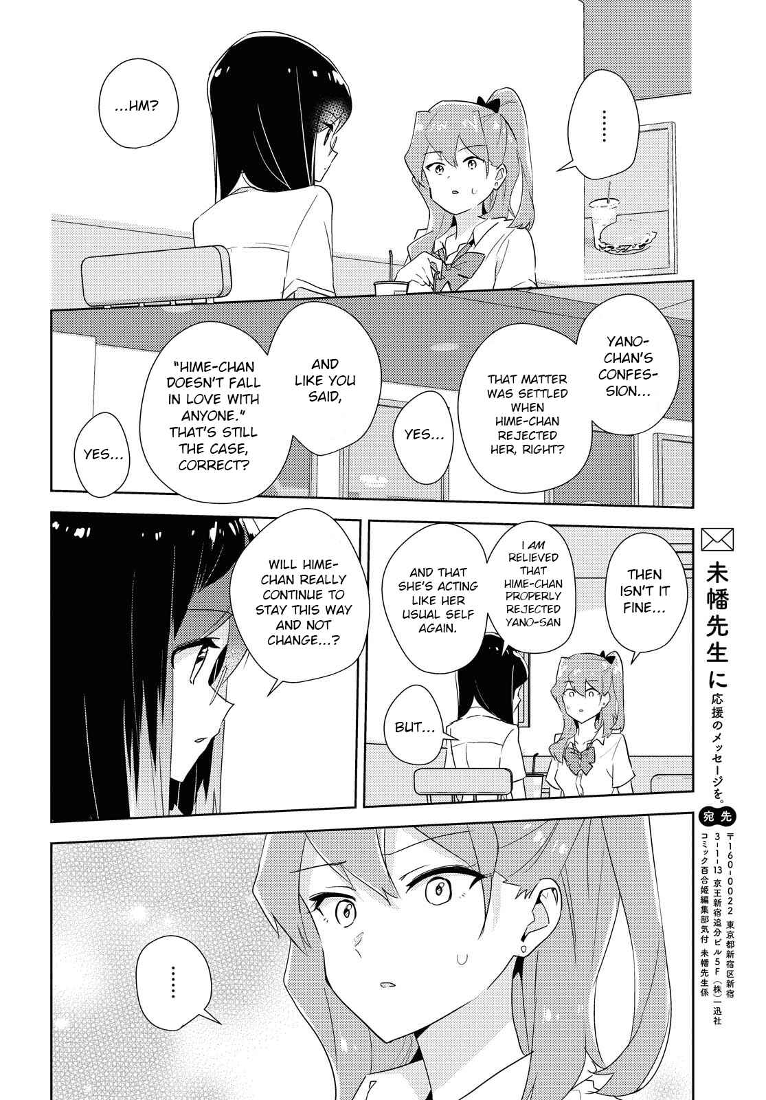 Chapter 43 - Page 18