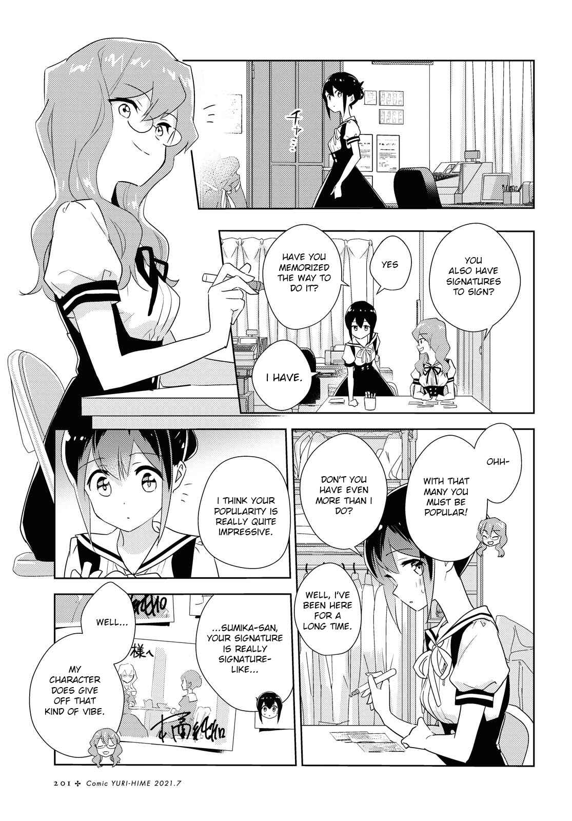 Chapter 43 - Page 3