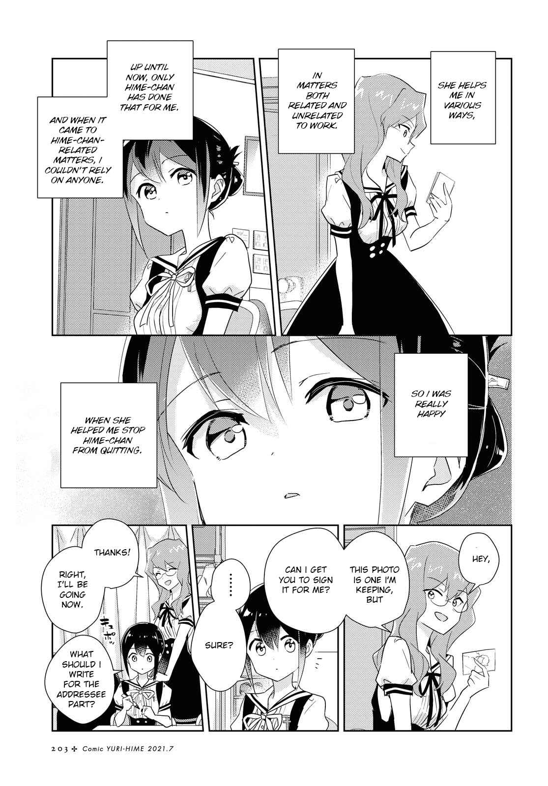 Chapter 43 - Page 5