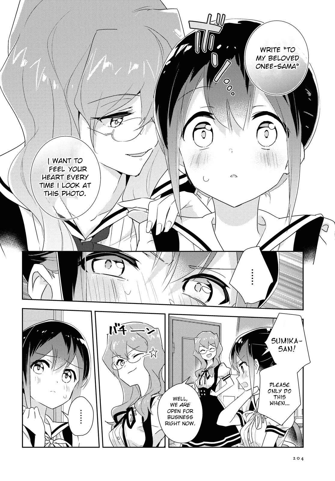 Chapter 43 - Page 6