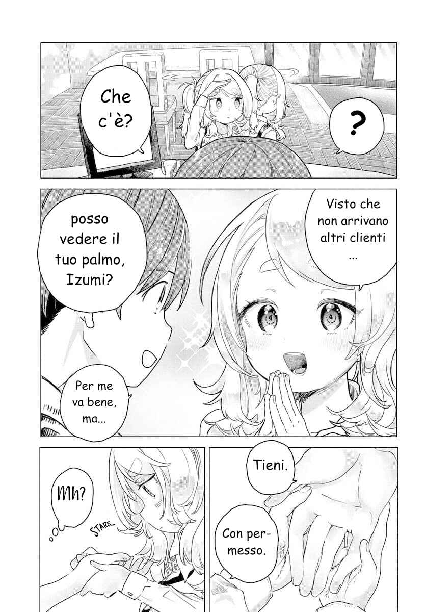 Chapter 12 - Page 3