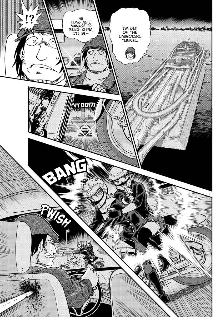 Chapter 1063 - Page 11