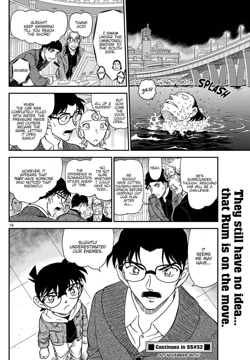 Chapter 1063 - Page 16