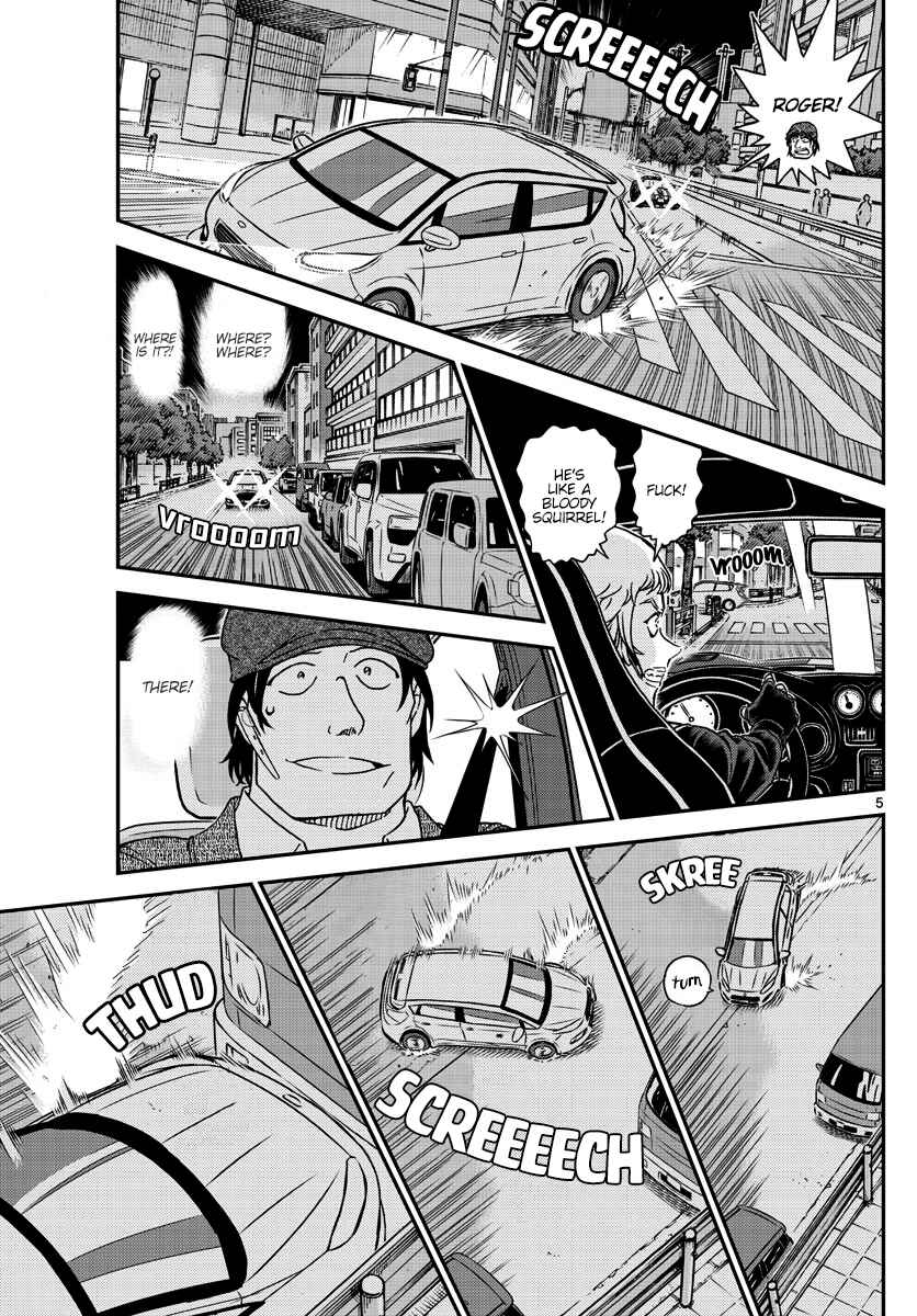Chapter 1063 - Page 5