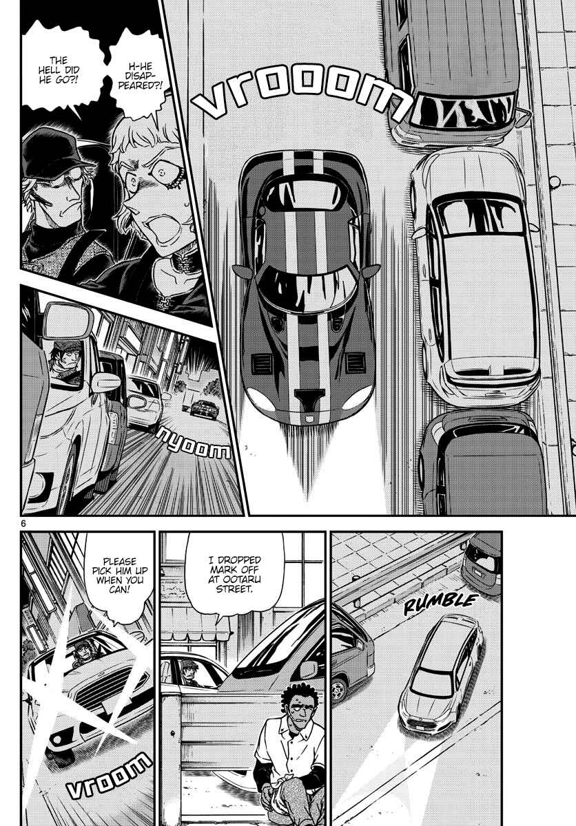 Chapter 1063 - Page 6