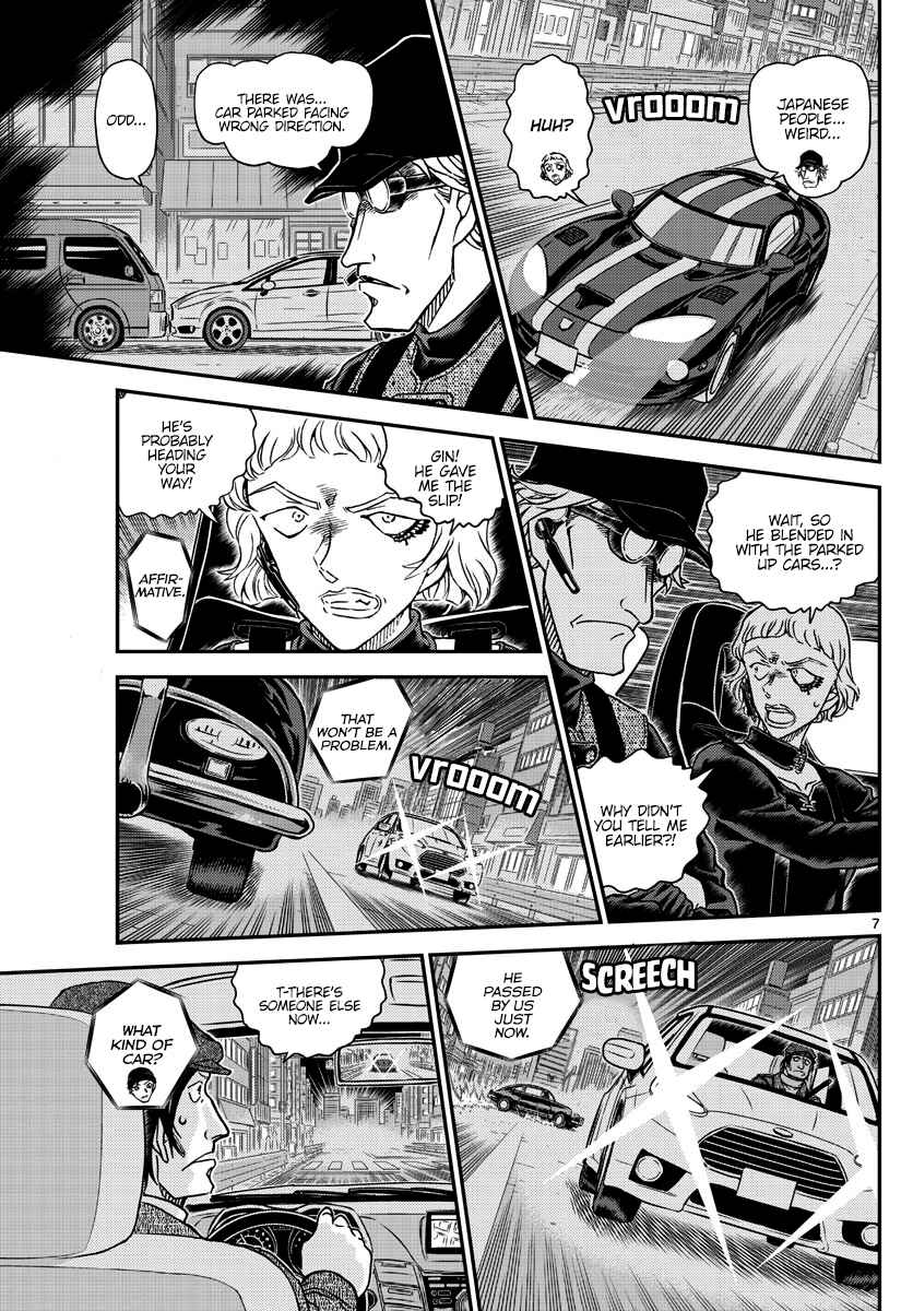 Chapter 1063 - Page 7
