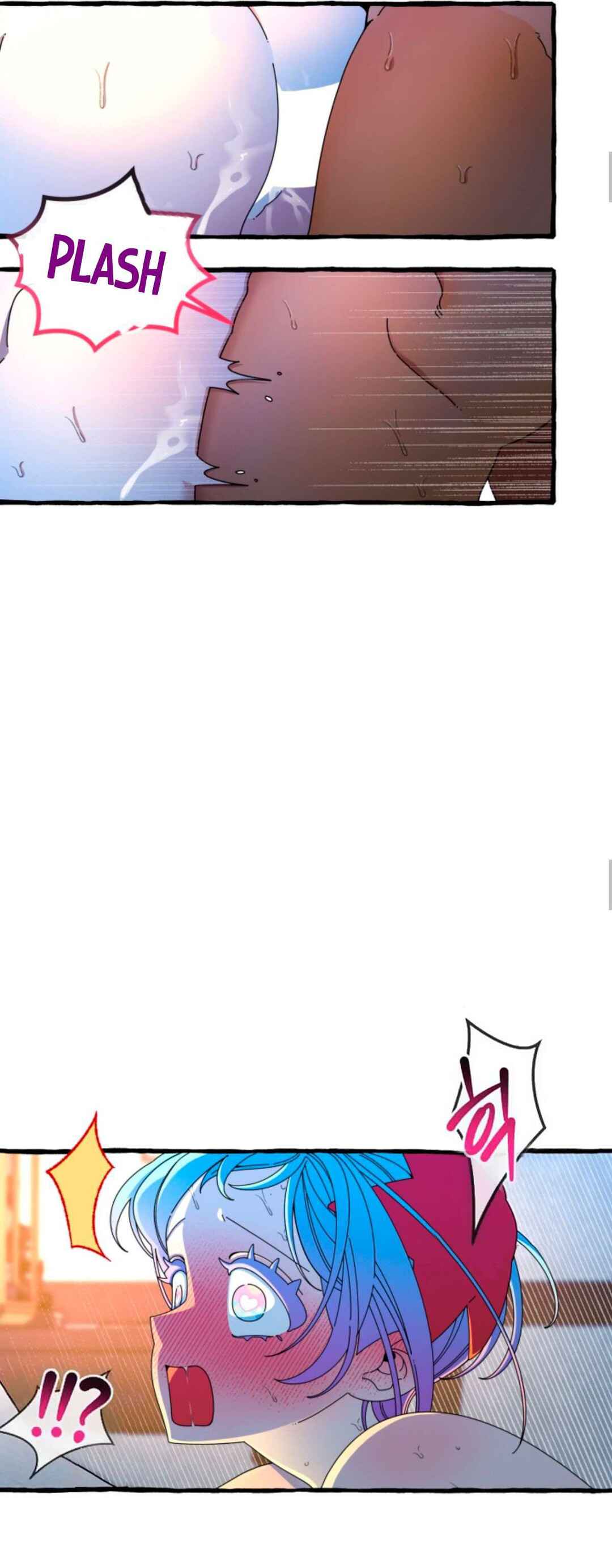 Chapter 0 - Page 7