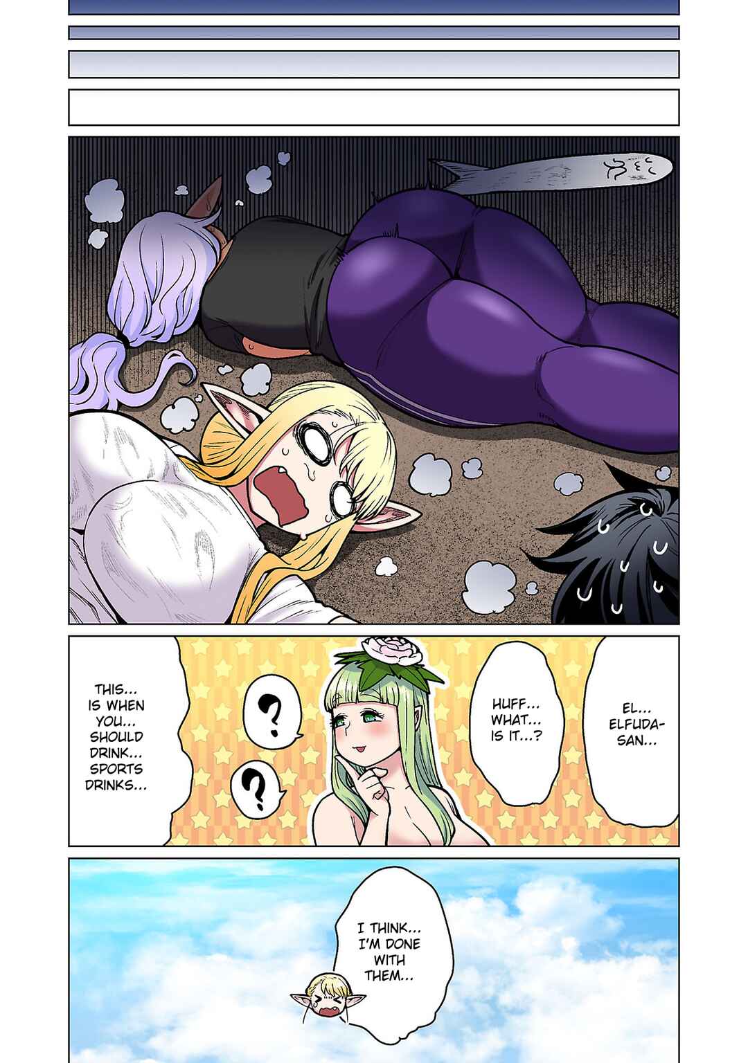 Chapter 20 - Page 24