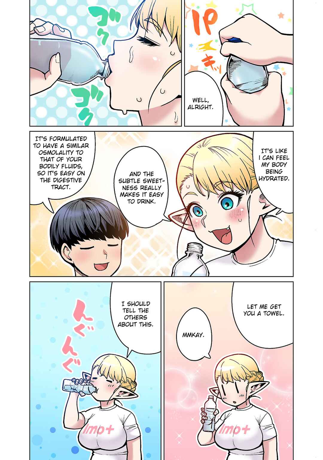 Chapter 20 - Page 3