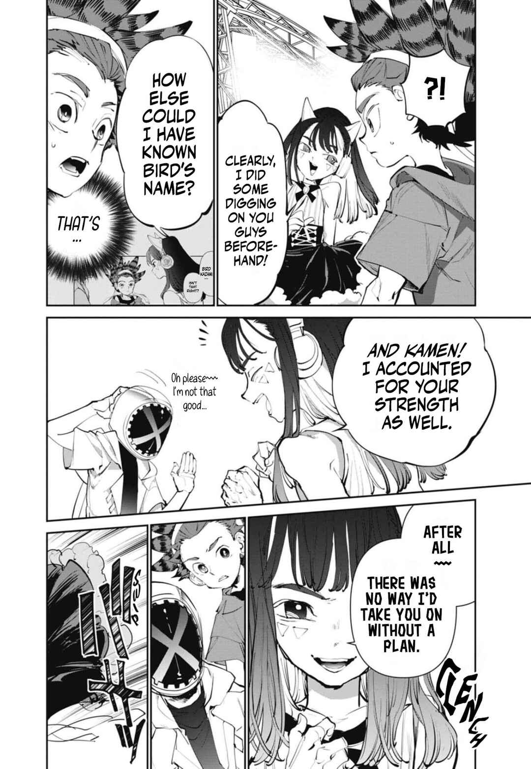 Chapter 2 - Page 43