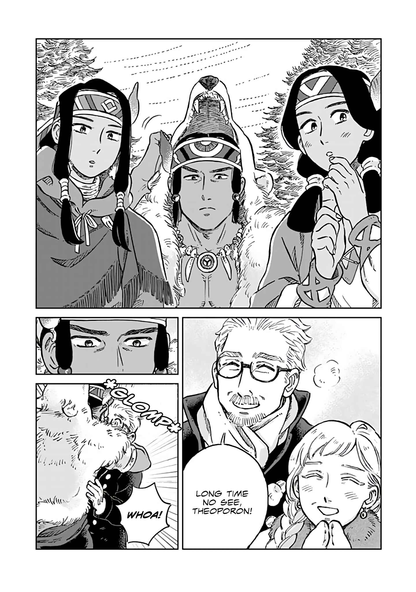 Chapter 47 - Page 1