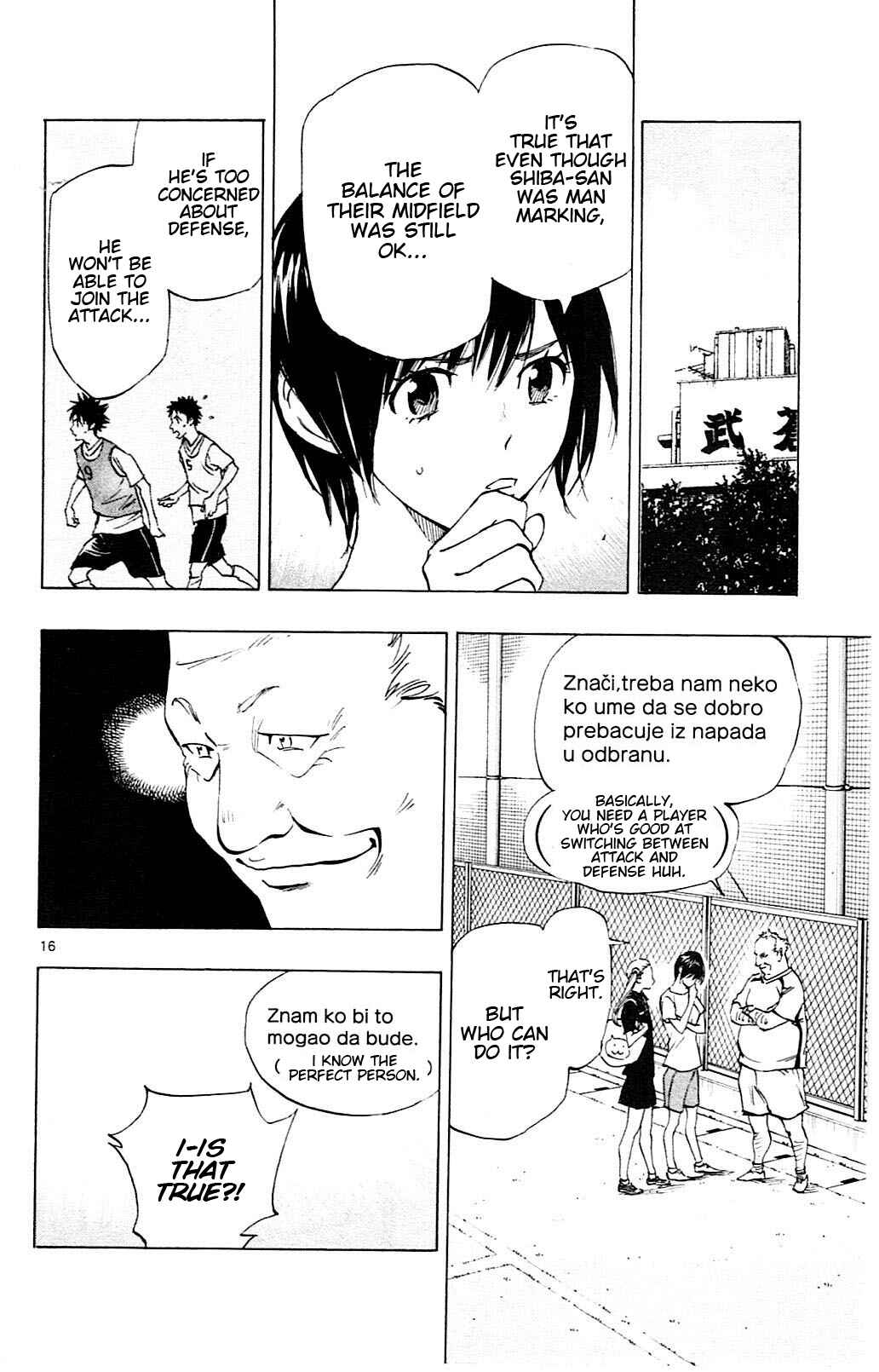 Chapter 152 - Page 16
