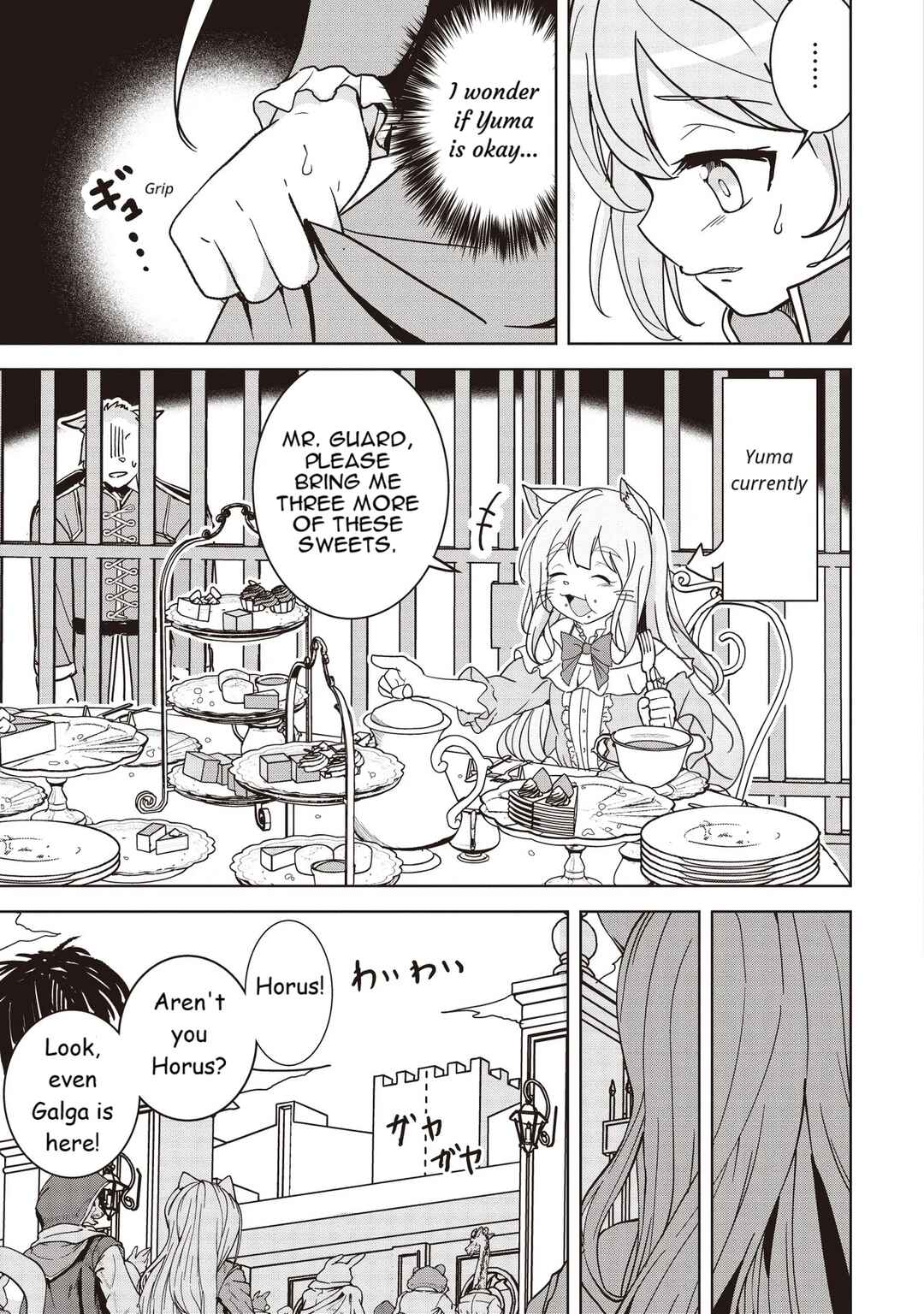 Chapter 17 - Page 3