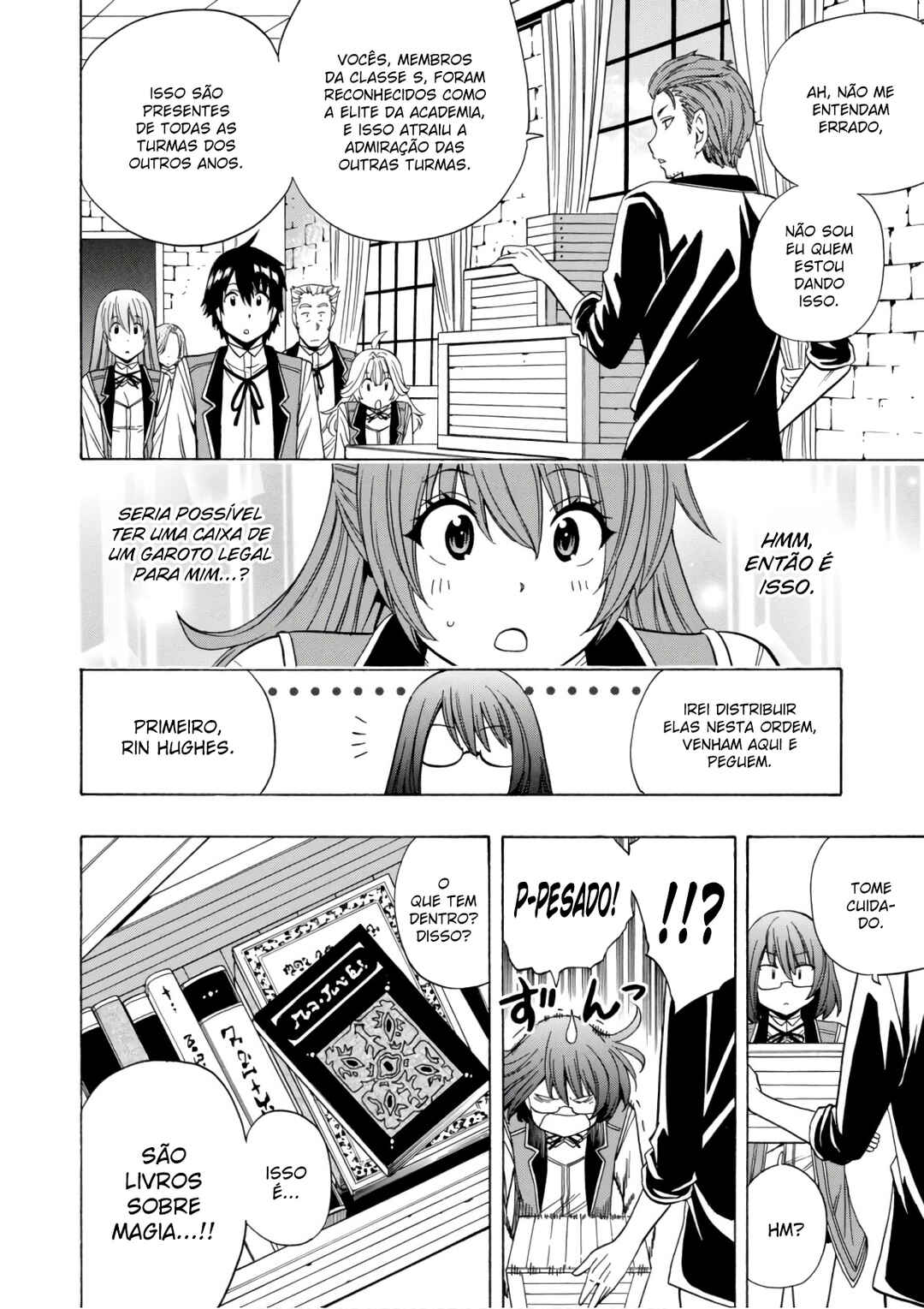 Chapter 37.5 - Page 3