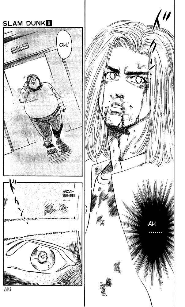 Chapter 71 - Page 15
