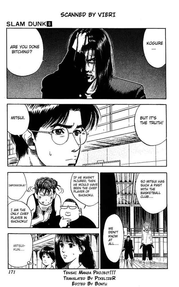Chapter 71 - Page 3