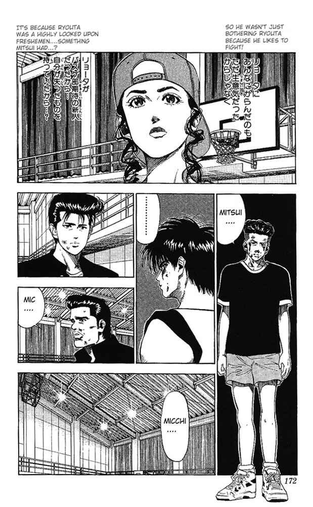 Chapter 71 - Page 4
