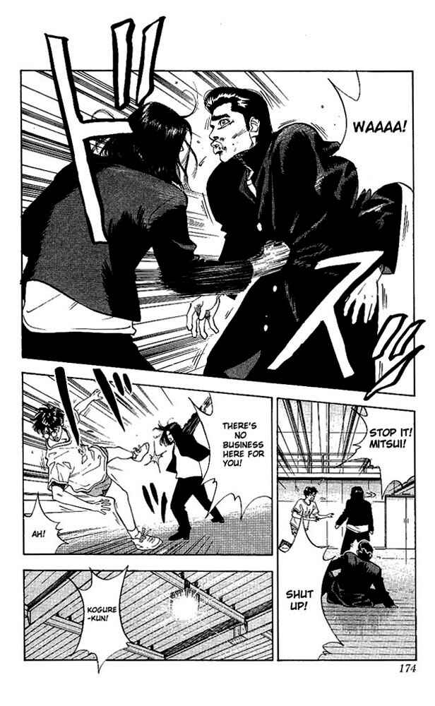 Chapter 71 - Page 6