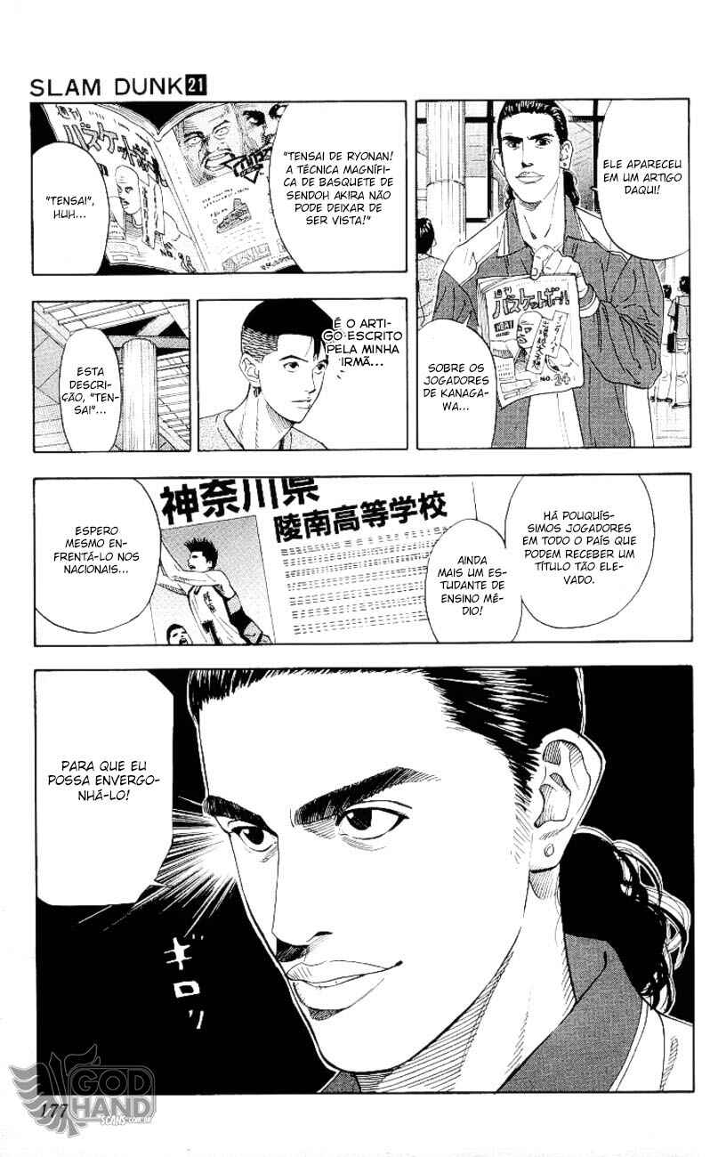 Chapter 188 - Page 12