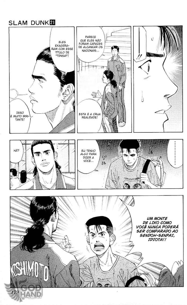 Chapter 188 - Page 14