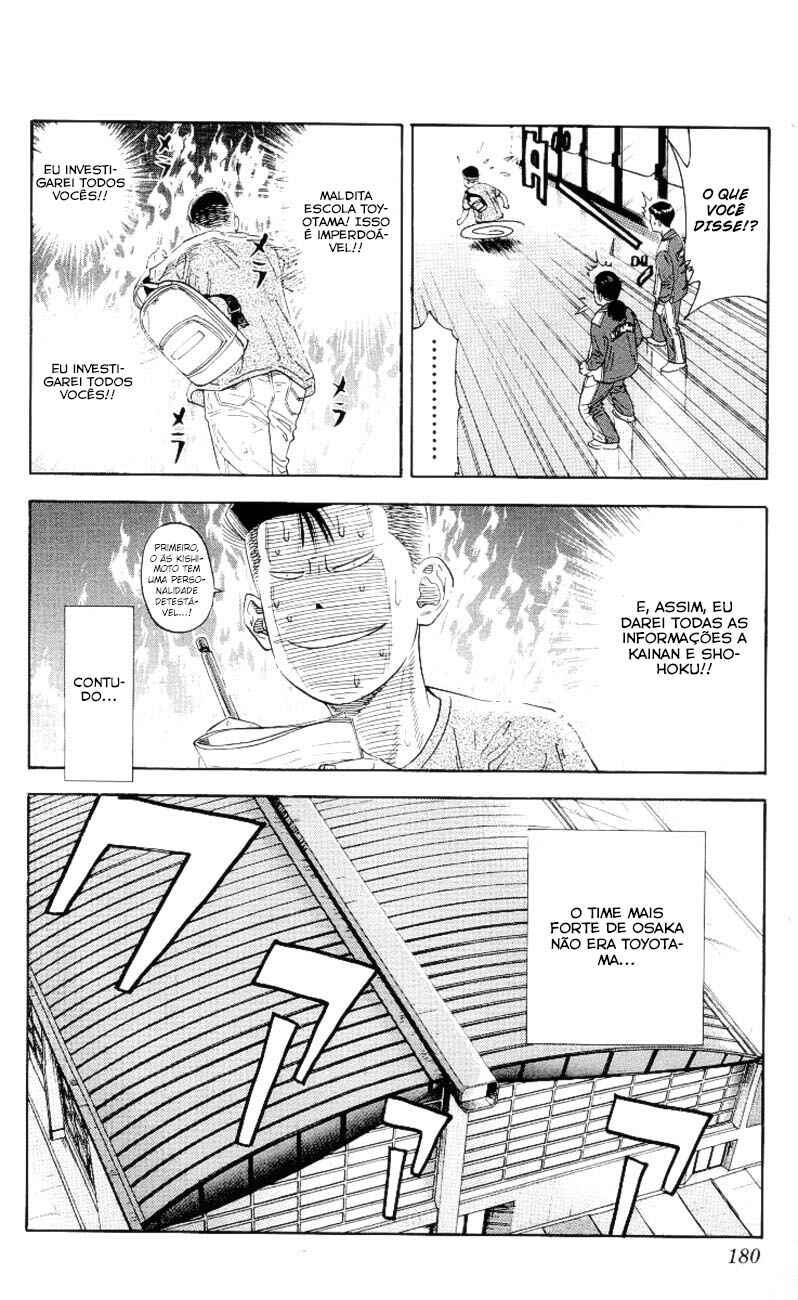 Chapter 188 - Page 15