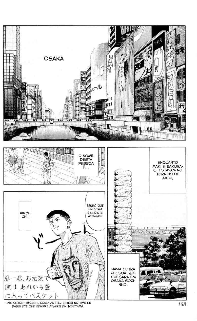 Chapter 188 - Page 3