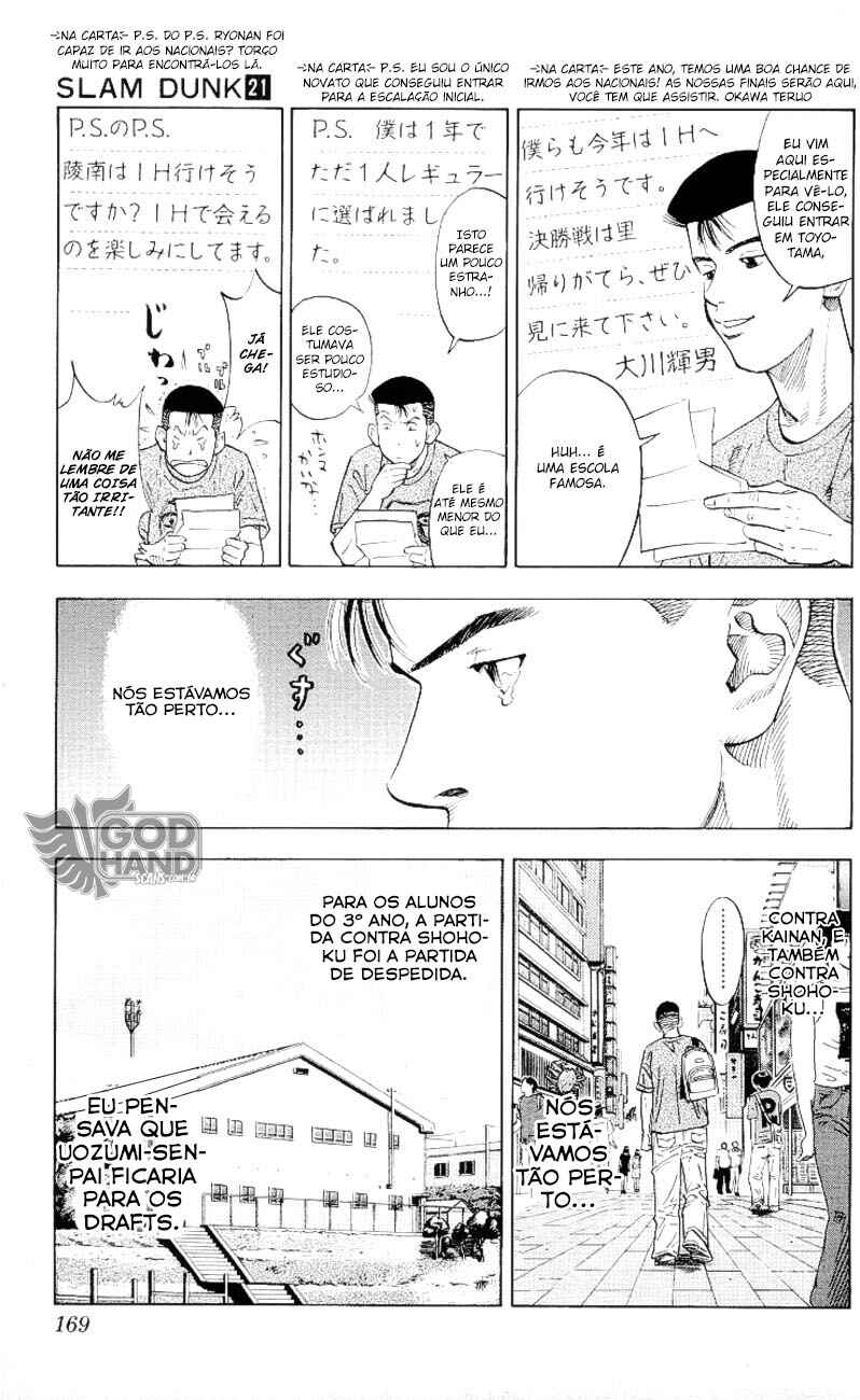 Chapter 188 - Page 4