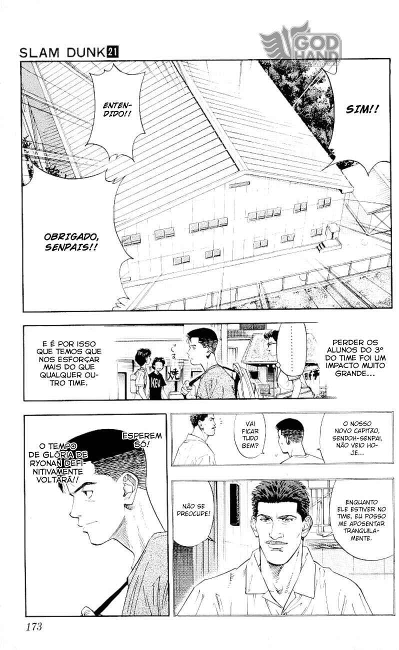 Chapter 188 - Page 8