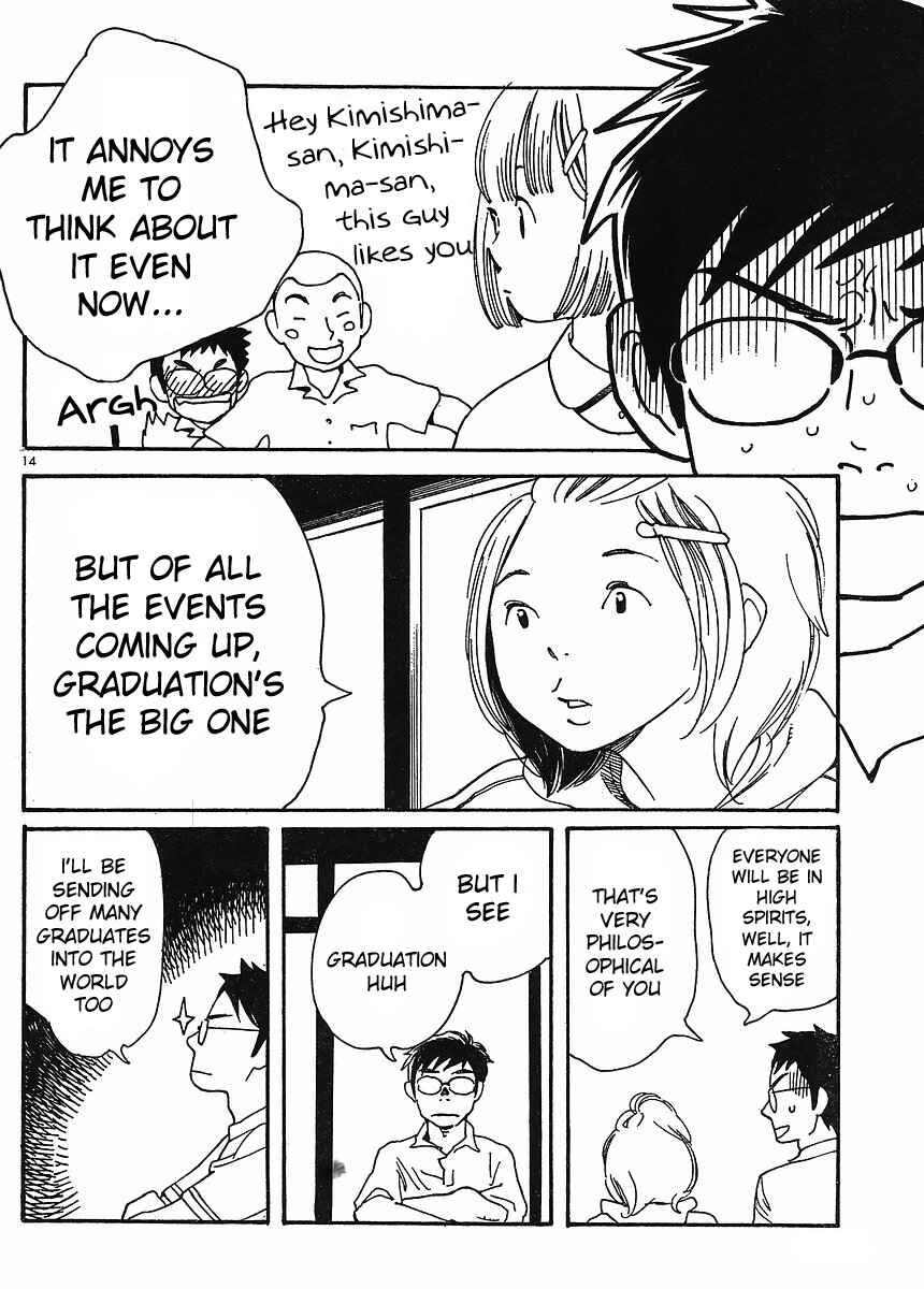 Chapter 87 - Page 14