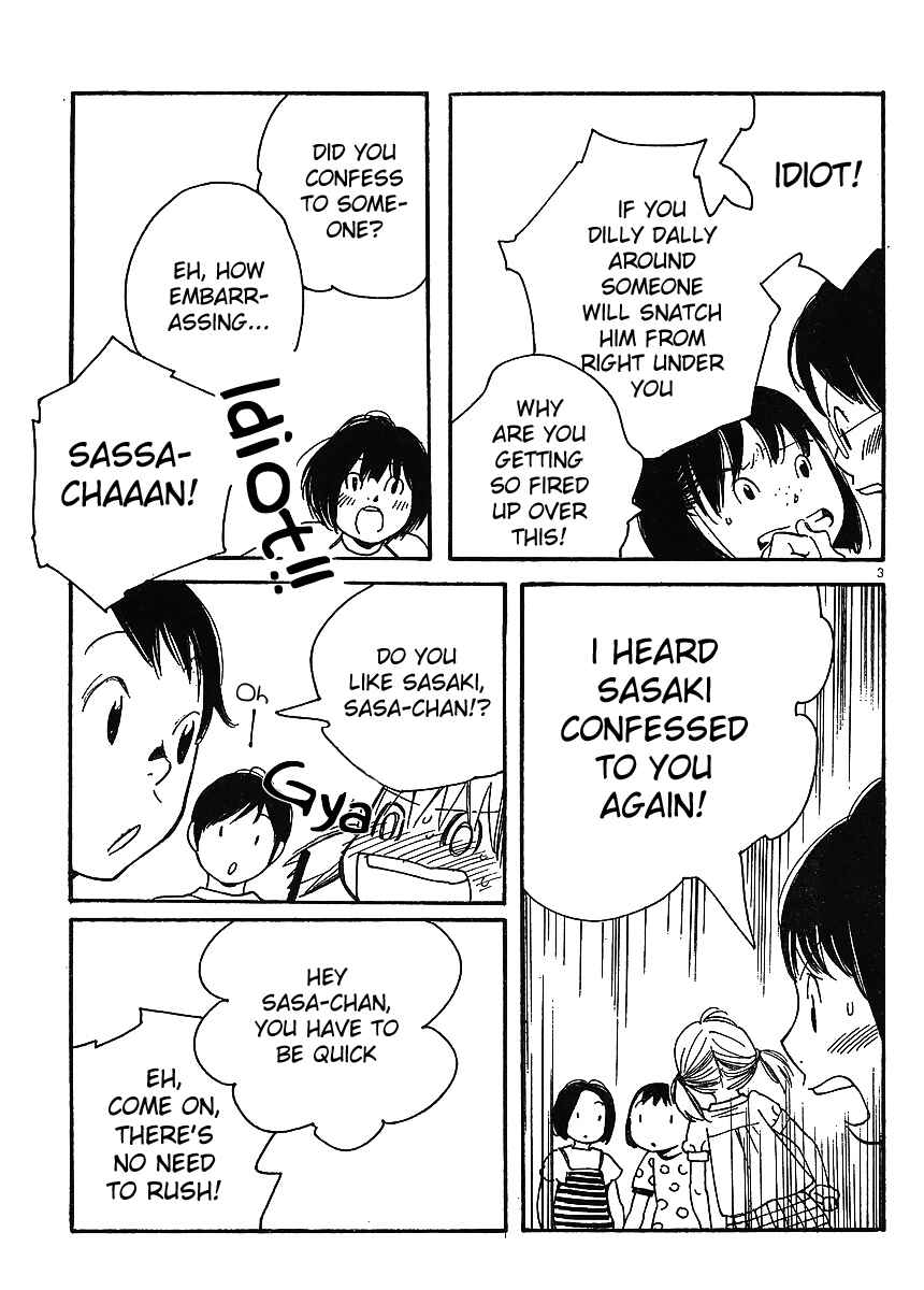 Chapter 87 - Page 3