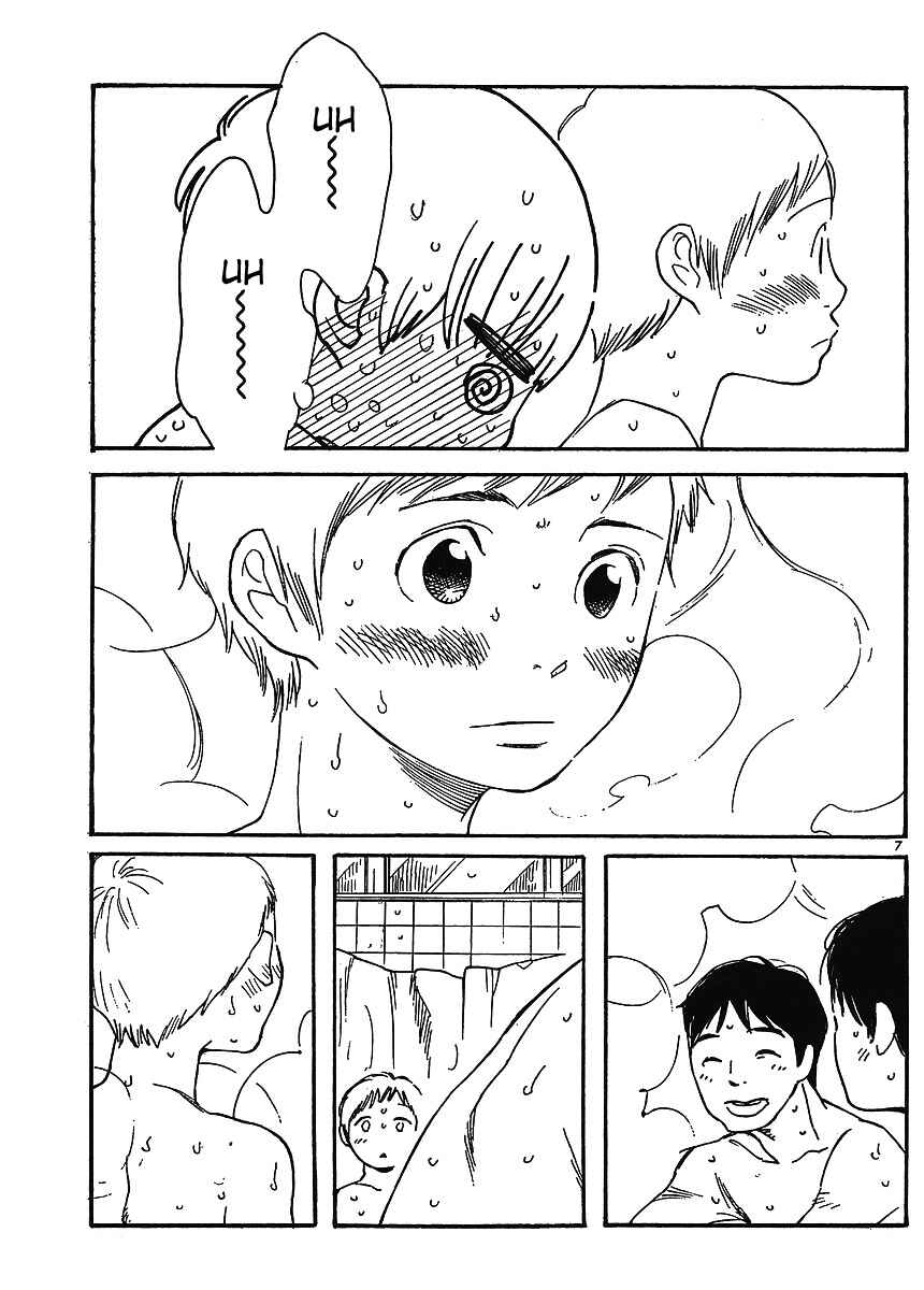 Chapter 87 - Page 7
