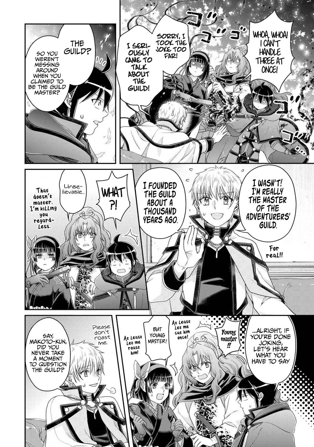 Chapter 87 - Page 15